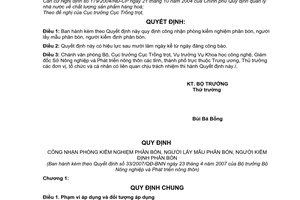 Quyết định 33/2007/QĐ-BNN Quy định công nhận phòng kiểm nghiệm người lấy mẫu kiểm định phân bón