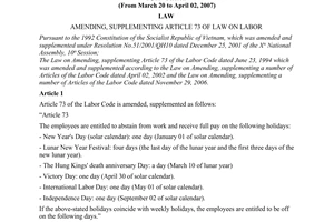 Law No. 84/2007/QH11 amending, supplementing article 73 of Law on Labor
