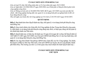 Quyết định 23/2007/QĐ-UBND Quy chế quản lý sử dụng kinh phí khuyến công tỉnh Đồng Nai