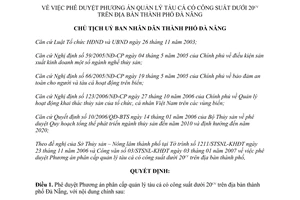 Quyết định 2462/QĐ-UBND phê duyệt phương án quản lý tàu cá công suất dưới 20CV