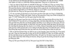 Công văn 2415/TCHQ-KTTT  trị giá tính thuế mặt hàng xe ô tô do Trung Quốc sản xuất