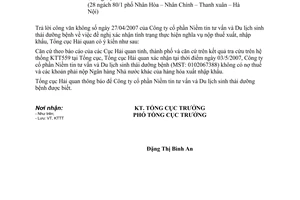 Công văn  2681/TCHQ-KTTT  xác nhận nợ thuế