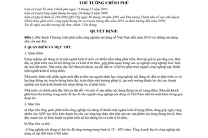Quyết định 56/2007/QĐ-TTg phê duyệt chương trình phát triển công nghiệp nội dung số việt nam đến năm 2010