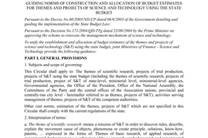 Joint circular No. 44/2007/TTLT-BTC-BKHCN guiding norms of construction
