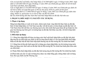 Thông tư 45/2007/TT-BTC hướng dẫn thực hiện thuế suất thuế nhập khẩu ưu đãi đặc biệt