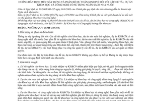 Thông tư liên tịch 44/2007/TTLT-BTC-BKHCN hướng dẫn định mức xây dựng và phân bổ dự toán kinh phí đối với các đề tài, dự án KHCN