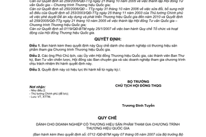 Quyết định 0712/QĐ-BTM Quy chế dành cho doanh nghiệp thương hiệu sản phẩm tham gia Chương trình Thương hiệu Quốc gia
