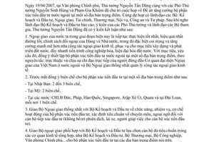 Thông báo 103/TB-VPCP kết luận Thủ tướng Nguyễn Tấn Dũng đề án tăng cường bộ phận xúc tiến đầu tư nước ngoài địa bàn trọng điểm