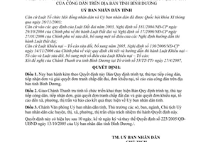 Quyết định 42/2007/QĐ-UBND Quy định trình tự, thủ tục tiếp công dân