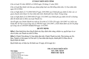 Quyết định 12/2007/QĐ-UBND chức năng nhiệm vụ quyền hạn tổ chức Thanh tra Cà Mau