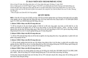 Quyết định 27/2007/QĐ-UBND sửa đổi Quy chế hỗ trợ doanh nghiệp