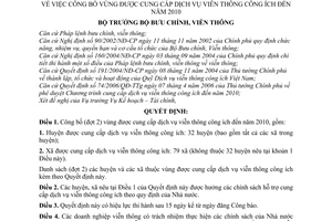 Quyết định 09/2007/QĐ-BBCVT công bố vùng được cung cấp dịch vụ viễn thông công ích đến năm 2010
