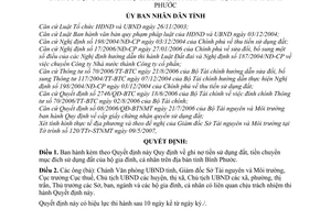 Quyết định 27/2007/QĐ-UBND Quy định ghi nợ tiền sử dụng đất