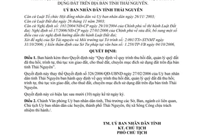 Quyết định 867/2007/QĐ-UBND quy trình thu hồi đất, quản lý quỹ đất đã thu hồi; trình tự, thủ tục xin giao đất, cho thuê đất,