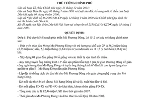 Quyết định 602/2007/QĐ-TTg phê duyệt Kế hoạch phát triển Mỏ Phương Đông, Lô 15-2