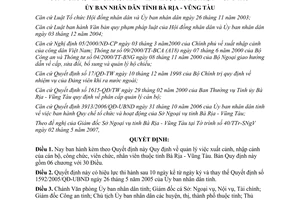Quyết định 35/2007/QĐ-UBND quản lý việc xuất nhập cảnh của cán bộ công viên chức