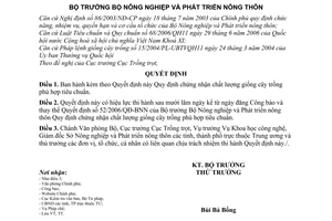 Quyết định 41/2007/QĐ-BNN Quy định chứng nhận chất lượng giống cây trồng phù hợp tiêu chuẩn