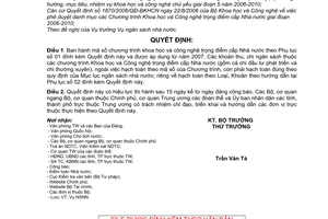 Quyết định 37/2007/QĐ-BTC mã số danh mục chương trình khoa học công nghệ trọng điểm cấp Nhà nước