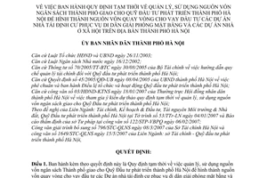 Quyết định 53/2007/QĐ-UBND quy định tạm thời quản lý sử dụng nguồn vốn ngân sách thành phố giao quỹ đầu tư phát triển thành phố Hà Nội
