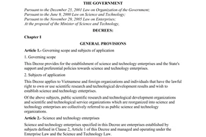 Decree No. 80/2007/ND-CP of May 19, 2007, on science and technology enterprises.