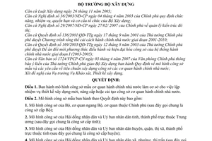 Quyết định 20/2007/QĐ-BXD m&#244; h&#236;nh c&#244;ng sở mẫu cơ quan h&#224;nh ch&#237;nh nh&#224; nước