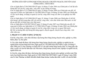 Thông tư 02/2007/TT-BNV hướng dẫn xếp lương nâng ngạch chuyển ngạch, chuyển loại công chức, viên chức