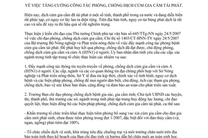 Chỉ thị 26/2007/CT-UBND tăng cường phòng chống dịch cúm gia cầm tái phát Vĩnh Phúc
