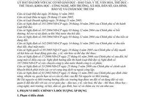 Thông tư 05/2007/TT-BTNMT hướng dẫn trường hợp ưu đãi sử dụng đất quản lý đất đai cơ sở GD-ĐT - YT - VH -TD-TT - KH-CN - MT - XH - DS - GĐ - BV-CSTE