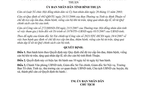Quyết định 27/2007/QĐ-UBND Quy định chế độ trợ cấp ốm đau, thăm bệnh