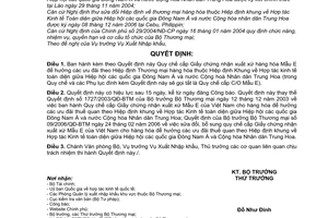 Quyết định 12/2007/QĐ-BTM Quy chế cấp Giấy chứng nhận xuất xứ hàng hóa Mẫu E hưởng ưu đãi theo Hiệp định Thương mại hàng hóa Đông Nam Á và Trung Hoa