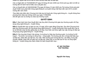 Quyết định 21/2007/QĐ-BGDĐT Quy định Chương trình giáo dục thường xuyên ứng dụng công nghệ thông tin truyền thông
