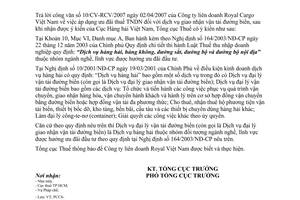 Công văn  2322/TCT-PCCS áp dụng ưu đãi thuế thu nhập doanh nghiệp đối với dịch vụ đại lý giao nhận vận tải đường biển