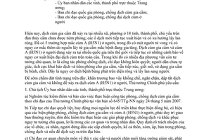 Công văn  779/TTg-NN  chỉ đạo phòng, chống dịch cúm gia cầm và cúm A ở người