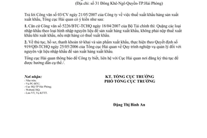 Công văn  3479/TCHQ-KTTT thuế xuất khẩu hàng sản xuất xuất khẩu