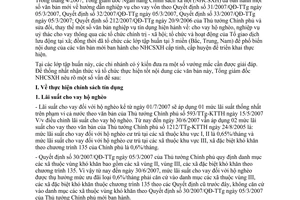 Công văn 1030/NHCS-TD giải đáp vướng mắc nghiệp vụ tín dụng 2007