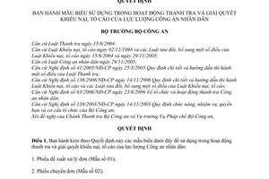 Quyết định 677/2007/QĐ-BCA-V24 mẫu biểu sử dụng trong hoạt động thanh tra giải quyết khiếu nại, tố cáo lực lượng Công an nhân dân