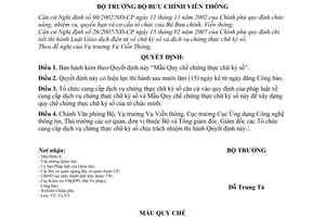 Quyết định 20/2007/QĐ-BBCVT mẫu Quy chế chứng thực chữ ký số