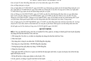 Quyết định 27/2007/QĐ-UBND mức thu, tỷ lệ phân bổ số thu, quản lý, sử dụng