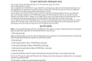 Quyết định 31/2007/QĐ-UBND mức thu, tỷ lệ phân bổ số thu, quản lý, sử dụng