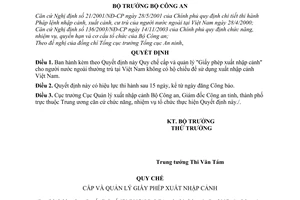 Quyết định 679/2007/QĐ-BCA quy chế cấp quản lý giấy phép xuất nhập cảnh