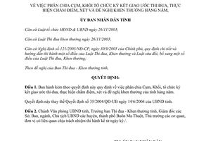 Quyết định 1355/QĐ-UBND năm 2007 ký kết giao ước thi đua khen thưởng Đắk Lắk