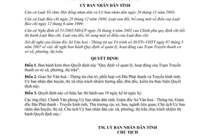 Quyết định 20/2007/QĐ-UBND quản lý hoạt động Trạm Truyền thanh Tuyên Quang