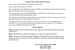 Quyết định 966/2007/QĐ-UBND Quy định dạy thêm học thêm