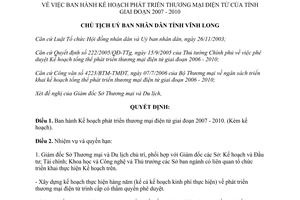 Quyết định 1321/QĐ-UBND kế hoạch phát triển thương mại điện tử Vĩnh Long 2007-2010