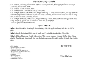Quyết định 06/2007/QĐ-BTP quy chế giải quyết khiếu nại, tố cáo