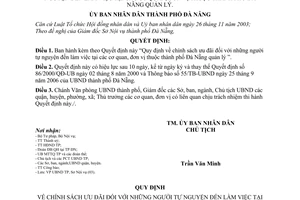 Quyết định 34/2007/QĐ-UBND Quy định chính sách ưu đãi