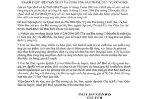 Chỉ thị 28/2007/CT-UBND Quy chế đấu thầu sản xuất cung ứng dịch vụ công ích Thừa Thiên Huế