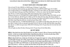Quyết định 05/2007/QĐ-UBND quy định quản lý đầu tư Chương trình 135 Phát triển kinh tế xã hội khó khăn đồng bào dân tộc miền núi giai đoạn 2006-2010