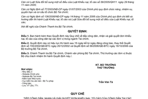Quyết định 43/2007/QĐ-BTC Quy chế tiếp công dân, nhận giải quyết đơn khiếu nại, tố cáo công dân ngành Tài chính