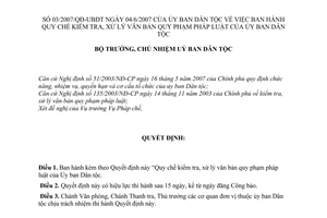 Quyết định 03/2007/QĐ-UBDT Quy chế kiểm tra xử lý văn bản quy phạm pháp luật Ủy ban Dân tộc